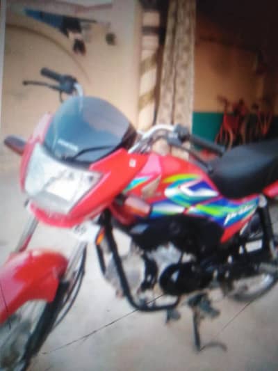 pridor lush condition