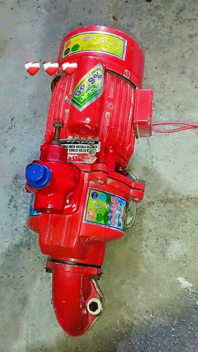 motor pump copper