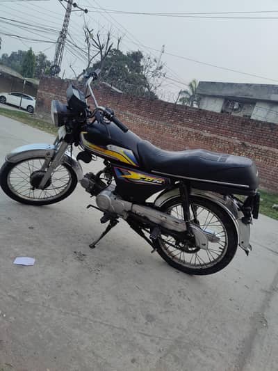 Honda 70 urgent sale read add