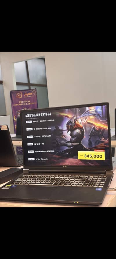 Acer Nitro Shadow  Gen 4 – i7 13th Gen | 16GB | 1TB | 5060