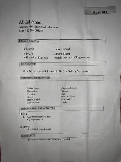 I need job part time