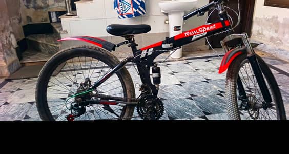bycycle import dubai