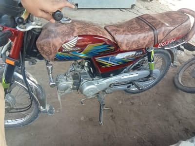 cd 70 2021 model for sale