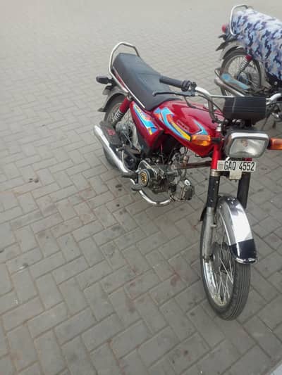 phone number 03259665830