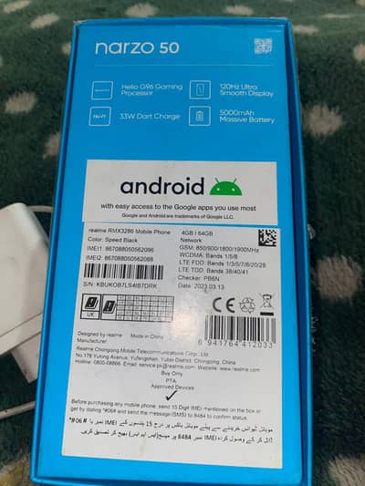 Realme Narzo 50 By Realme 4+64 PTA Approved Good Condition