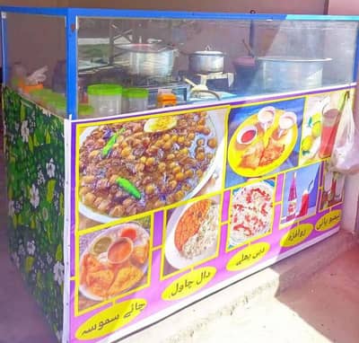 counter for restaurant .