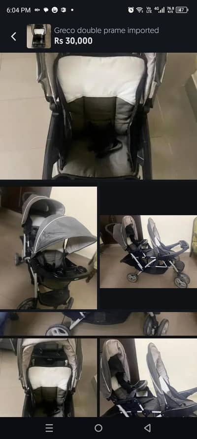 double prame Greco  brand