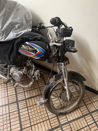 Super star 2024 geniune bike