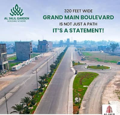 10marla 40ft road lowest rate Plot in Al Jalil Garden