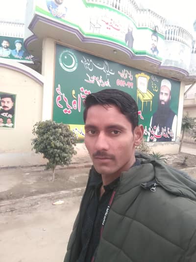 umt University of the lahore near the pizza online shop