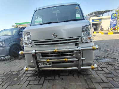 Nissan Clipper Van 2021