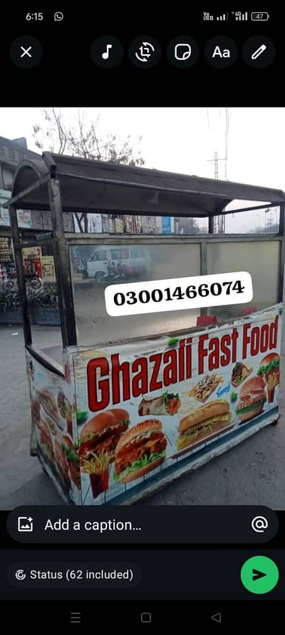 burger counter urgent for sale