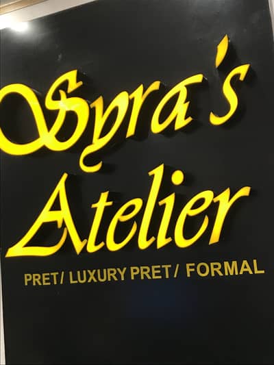 Job offer  Syra’sAtelier brand