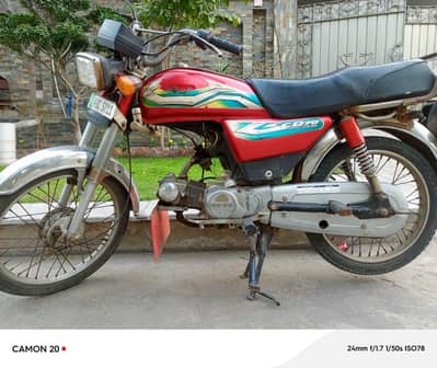 CD 70 super star motorbike