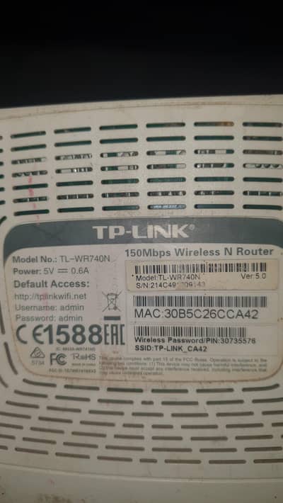 tp link router
