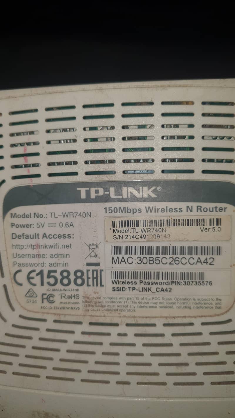 tp link router 0