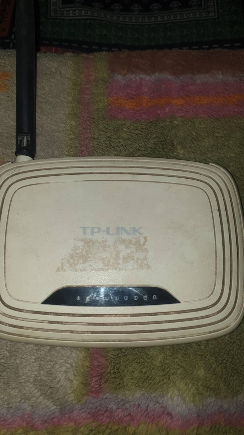 tp link router 1