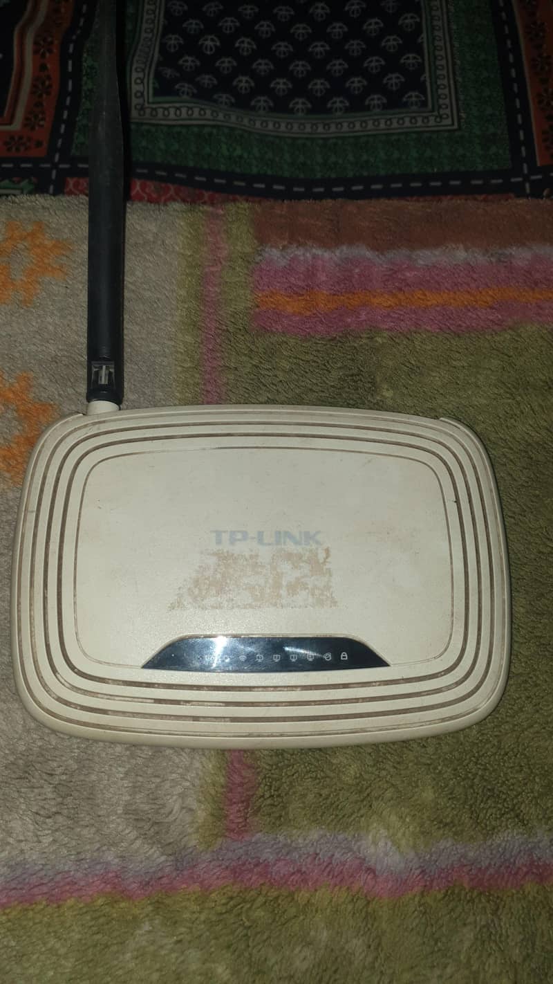 tp link router 2