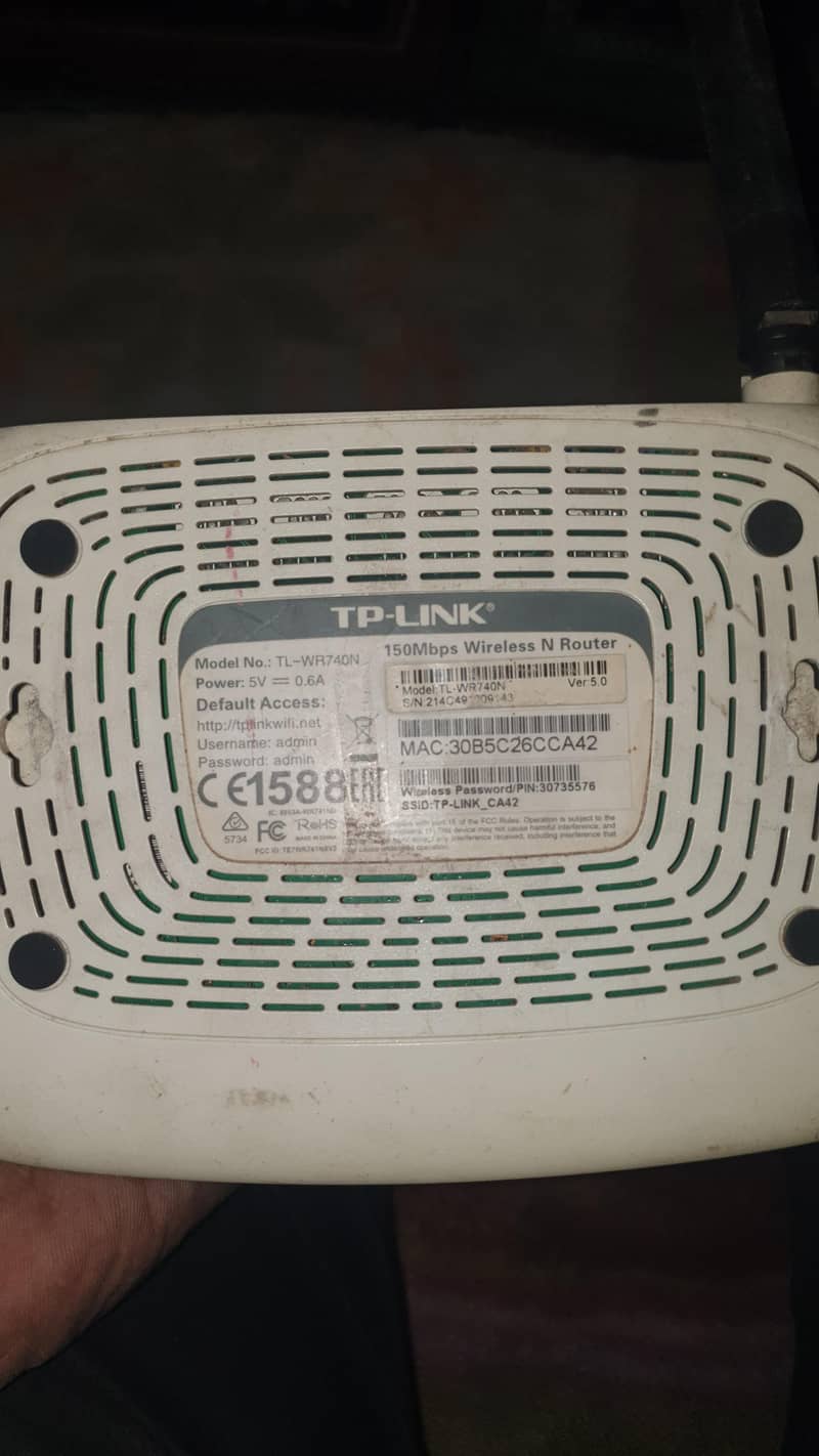 tp link router 3