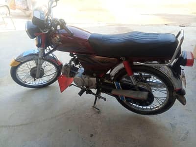 honda cd70