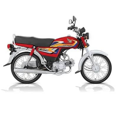 Honda CD-70 Available On Easy Installemnt`s Plan
