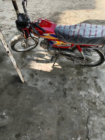 Honda cd 70 model 2025