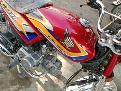 Honda cd 70 model 2025