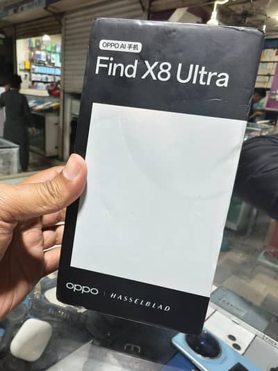Oppo Find X8 Ultra 5g