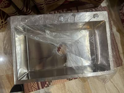 snik new price almost final 2500