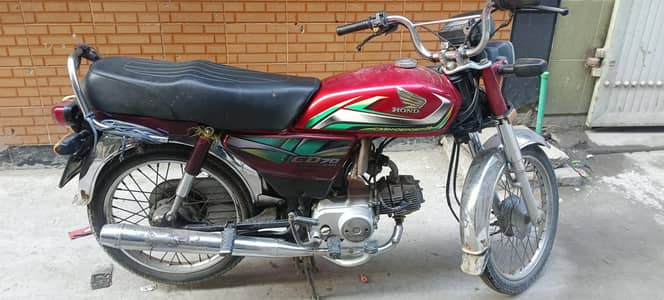 honda 70cd