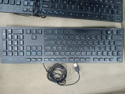 Dell Keyboard