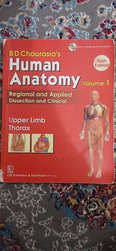 BD chaurasia volume 1 and 2