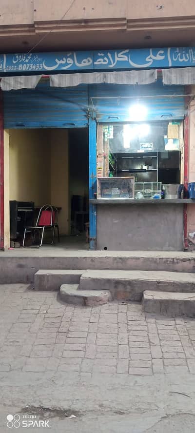 Pan Shop and Vedio Games for sale with rental shop