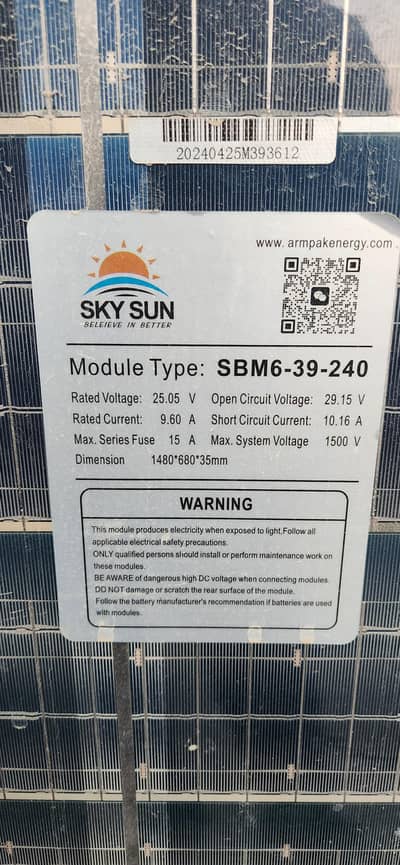 Solar panel 250W