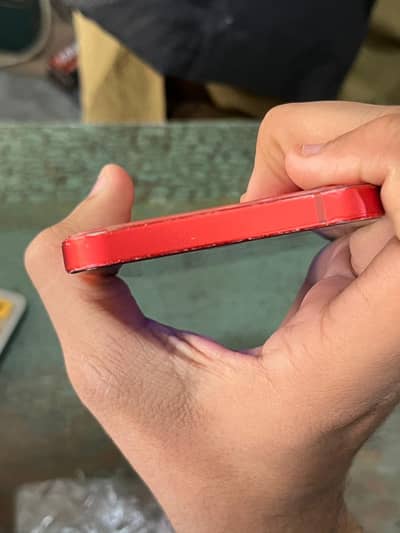 Sell or exchange possible