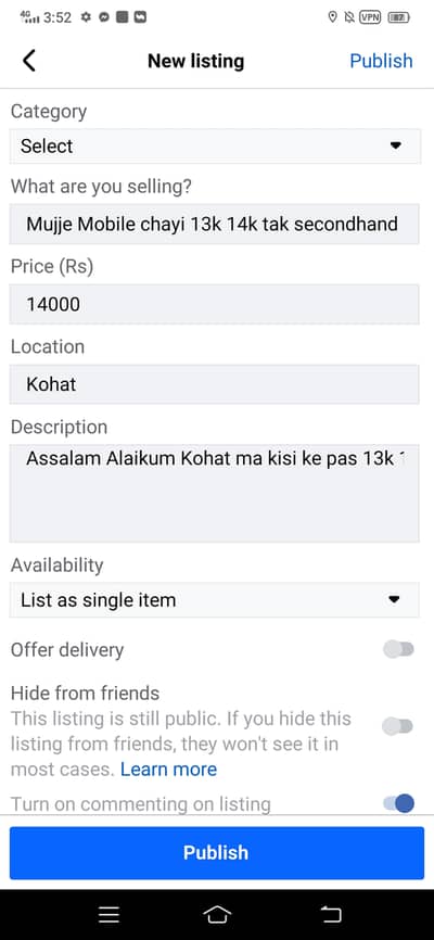 Mujhe 13 14k tak mobile chayi