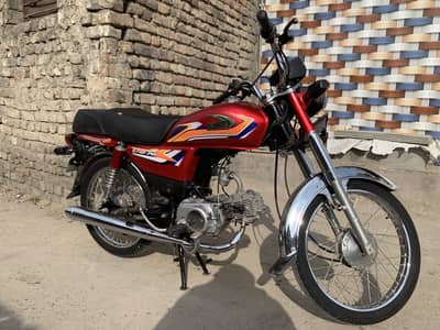 United 70cc
