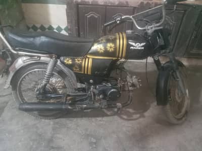 sonica motor baik  rabtta 03296322076