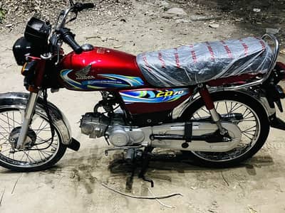 HONDA CD 70 2024