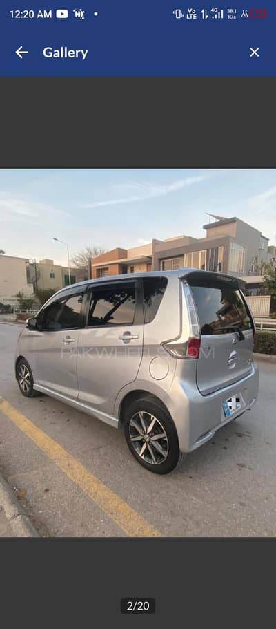 Nissan Dayz Highway Star X Turbo