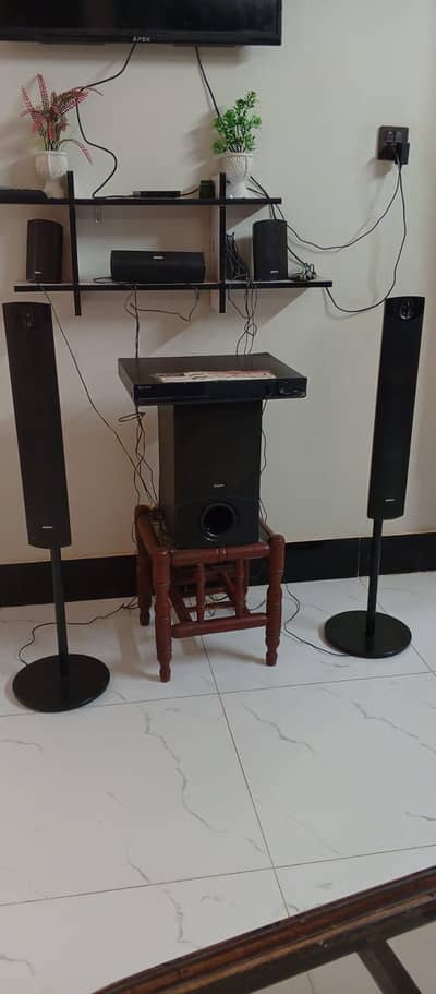 home theater system