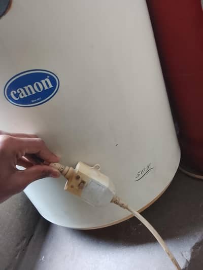 Canon gyszer for sale