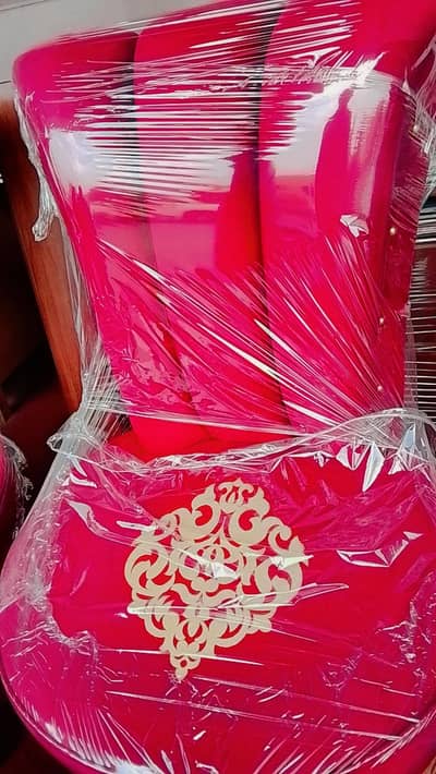 Elegant Solid Wood Seating Set (3-Piece)