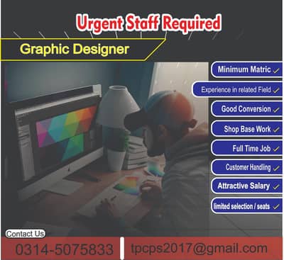 computer Operator and Graphic designer