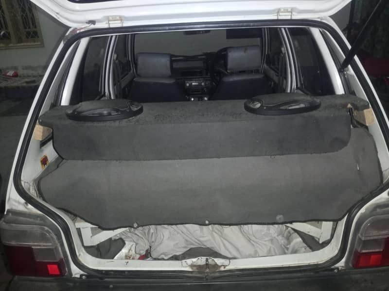 آگے سے بنایا ہوا ہے 0