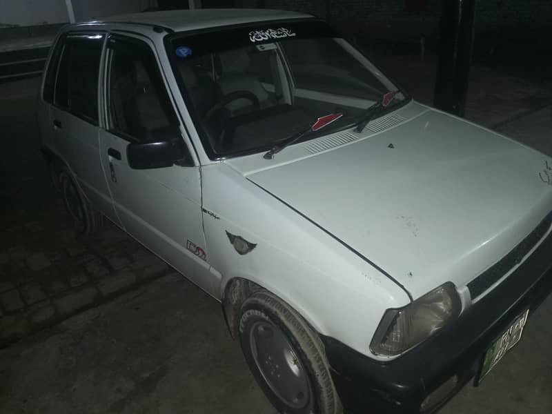 آگے سے بنایا ہوا ہے 7