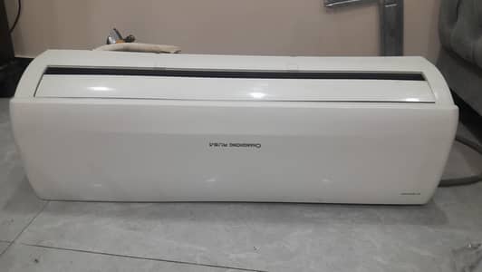 Chang Hong Ruba 1.5 Ton AC Heat and Cool