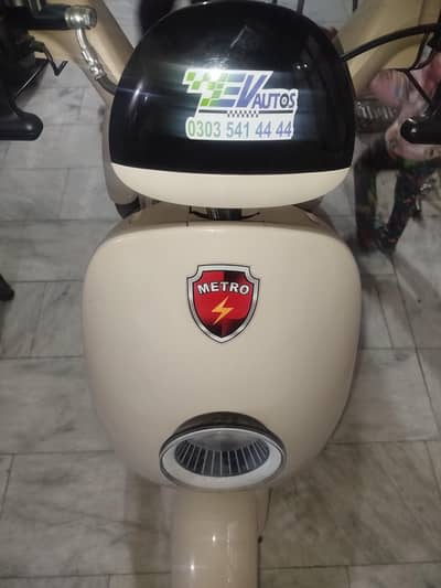 Metro Premium 3 wheels 2026 Brand New