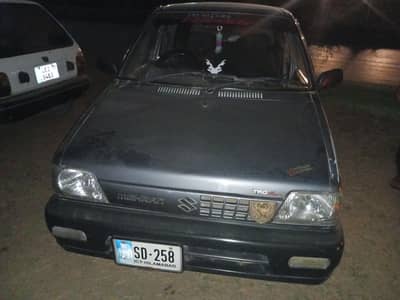 pick & drop service available