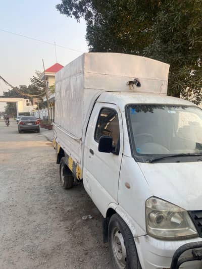 faw lowder good condition engine new bettri new all ok